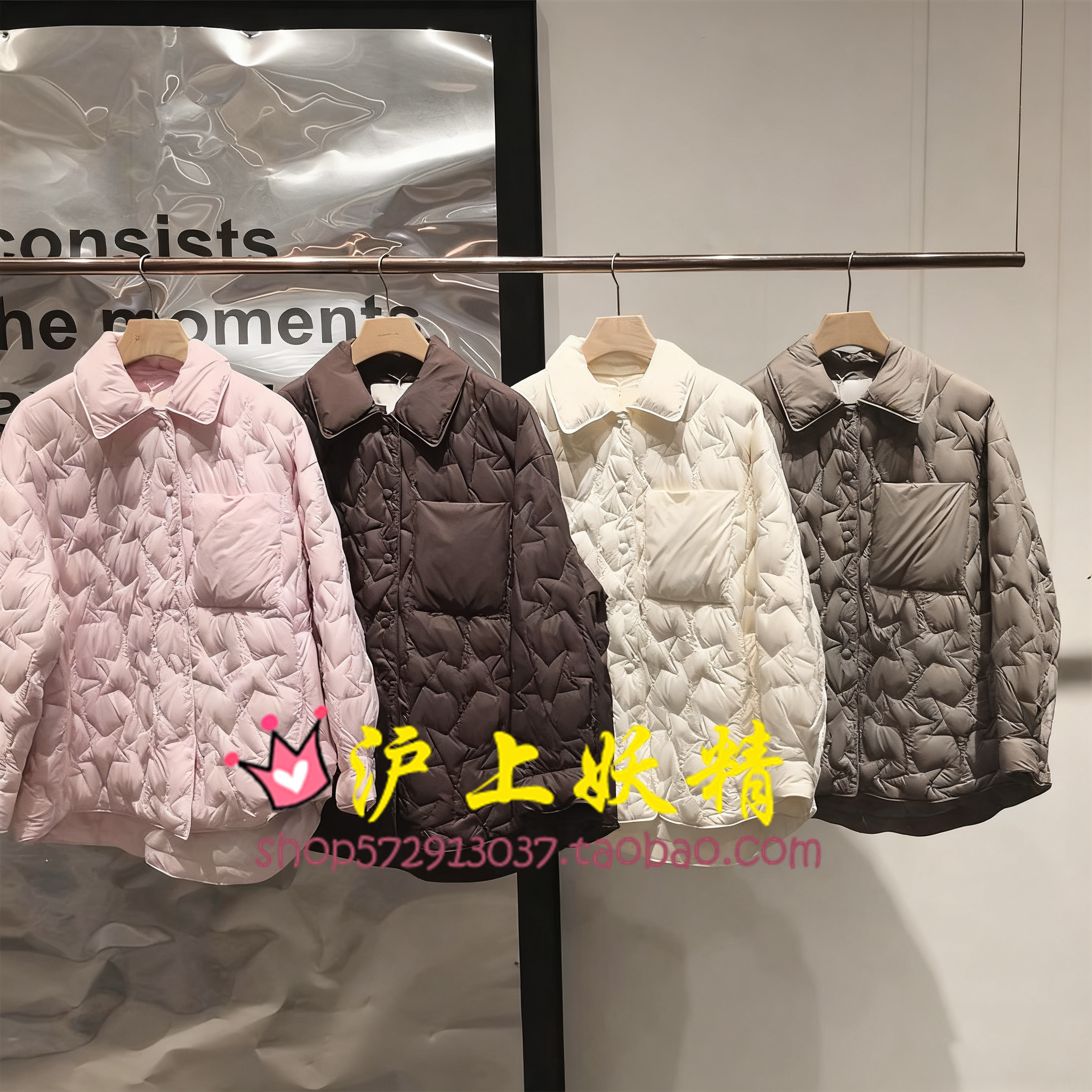 播商场同款25冬季新款轻薄直筒短款羽绒服外套女BDS4RD3151藤蔓下