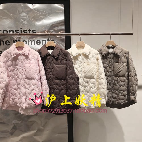 毅播商场同款25冬季新款轻薄直筒短款羽绒服外套BDS4RD3151藤蔓下