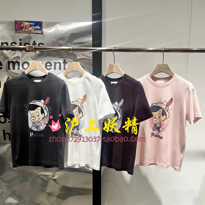 商场同款2026春季新款休闲圆领短袖T恤女 BDT1YD1297木偶的诗