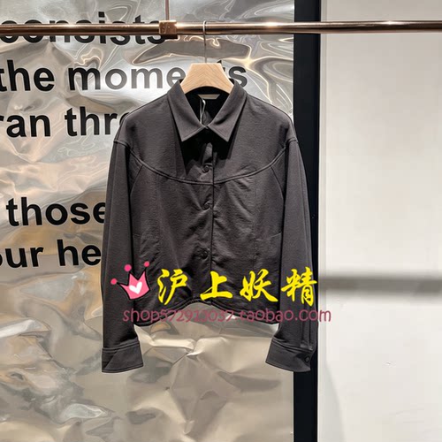 播商场同款2026秋季新款轻量肌理短外套上衣女BDT3WD3067月亮的诗