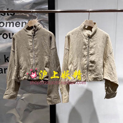 毅播商场同款2026年夏季新款短款夹克外套上衣BDT2WD2056断弦余音