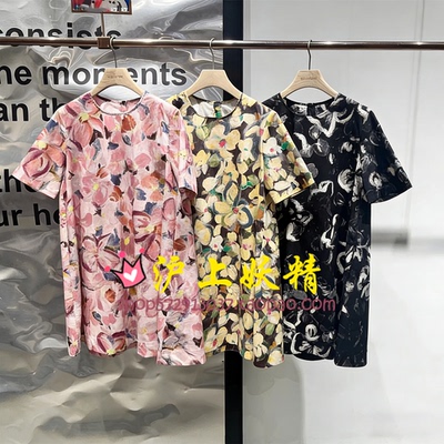 毅播商场同款印花圆领连衣裙女26春季新款宽松气质裙子BDT1LD1377