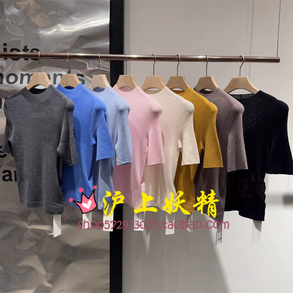 播商场同款2025秋新款修身短袖针织衫女BDS3SD3203在梦中练习飞行