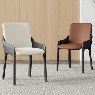 意式极简马鞍皮餐椅轻奢高级感北欧书桌椅化妆椅扶手酒店餐厅椅子