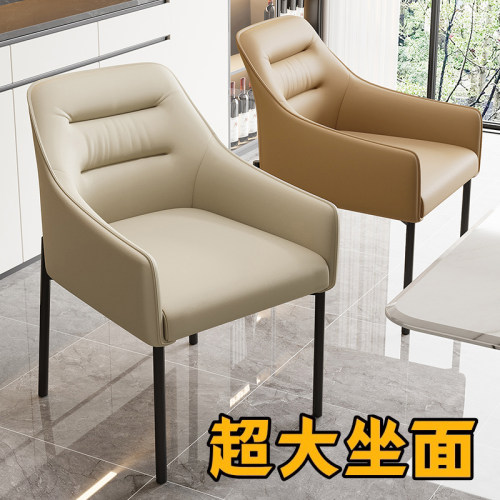 意式极简餐椅家用椅轻奢饭厅北欧餐桌椅现代简约设计师大尺寸餐椅