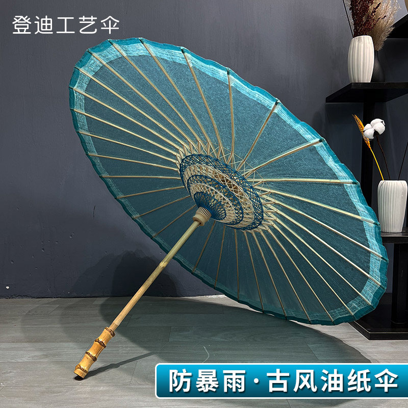 素面油纸伞古风吊顶汉服伞手工摄影男女实用防雨防晒传统手工古伞