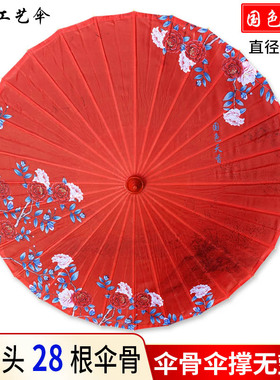 古风绸布伞舞蹈伞道具伞
