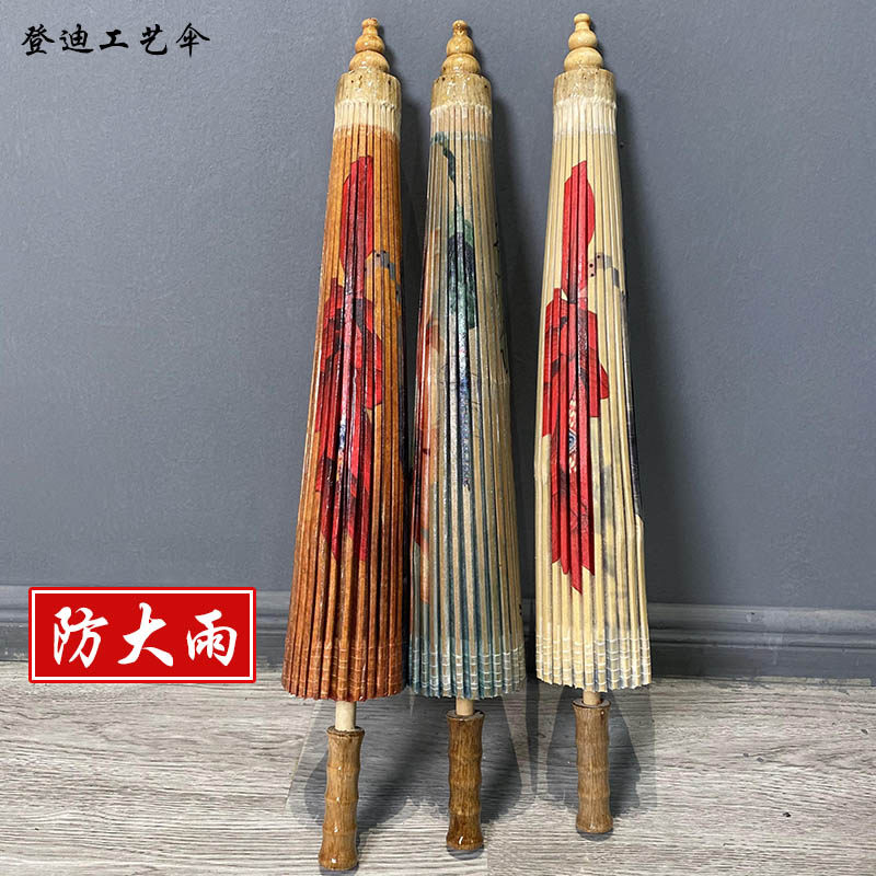 男女吊顶装饰防晒耐用油纸伞