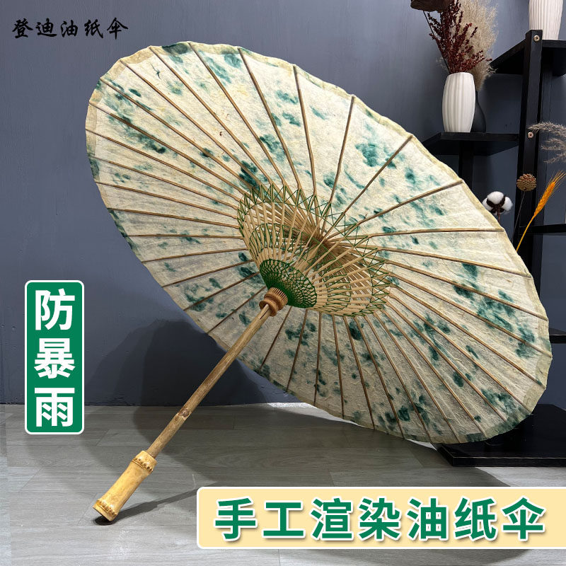 手工油纸伞女防雨防晒