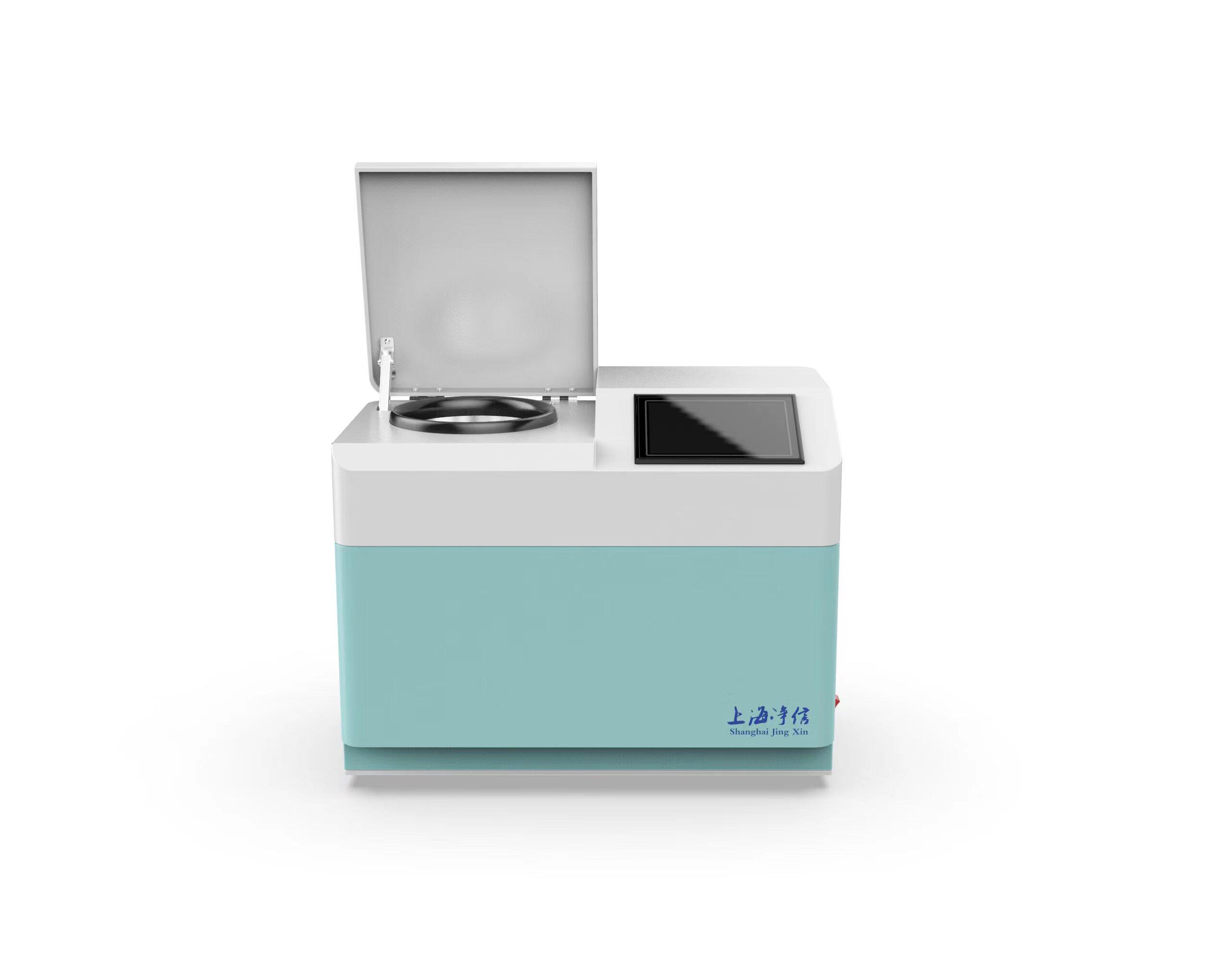冷冻骨骼牙齿粉碎仪JXFY2020-02法医骨骼牙齿冷冻研磨仪