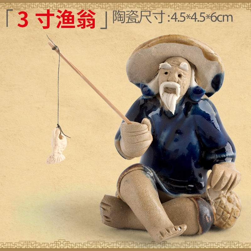盆景摆件假山造景吸水石上水石陶瓷渔翁钓鱼人物老头d