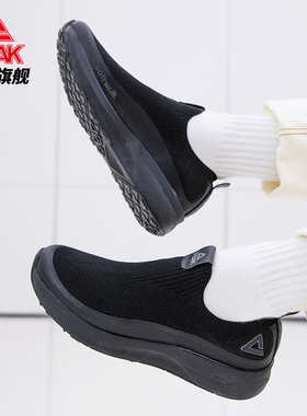 匹克态极知行softwalk商务休闲鞋男鞋春秋季新款软底轻便运动鞋子