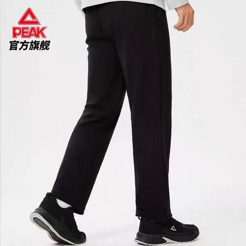 匹克卫裤春秋针织2025新款运动裤男时尚休闲直筒长裤户外跑步健身