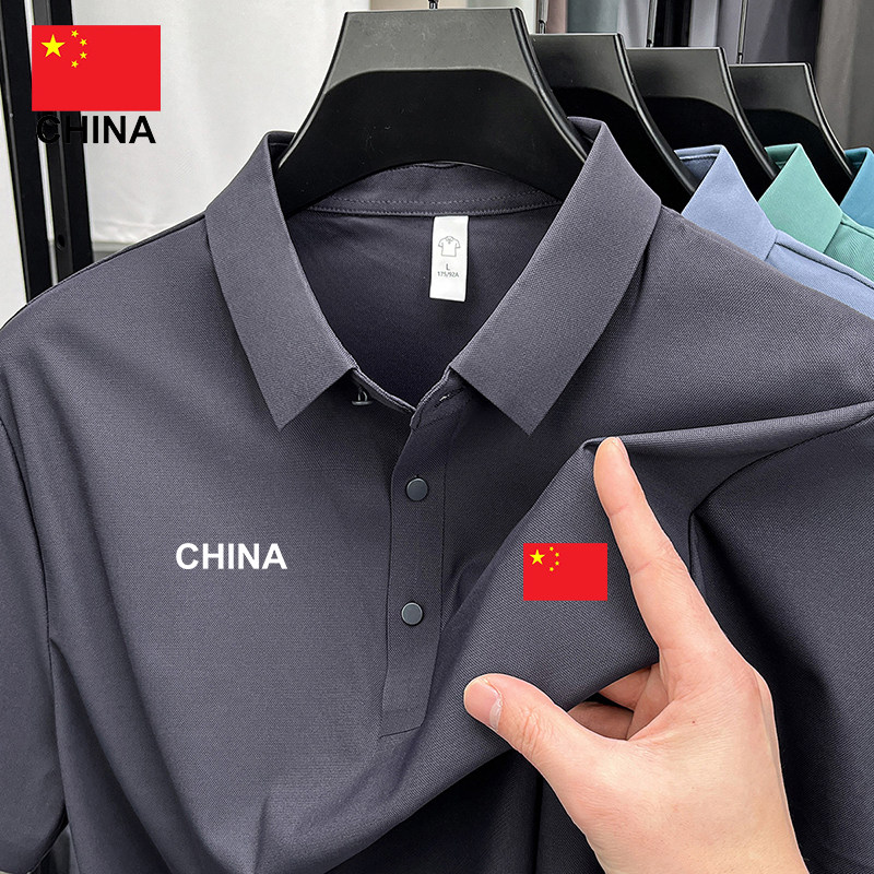 国家队夏季复古凉感透气POLO衫
