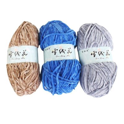 极速Lines to yarn cheniLLe pLeuche diy craft knitting croche