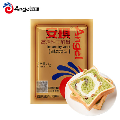 安琪高活性干酵母粉耐高糖型