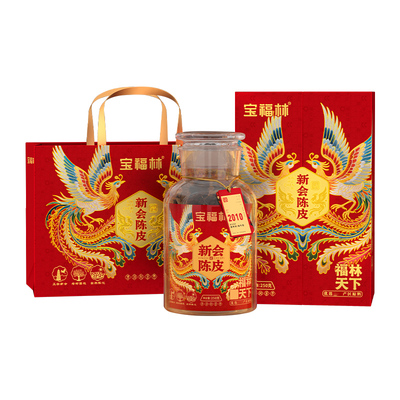 福林天下250克