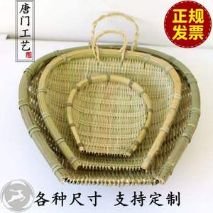 藤编豆腐板筛子制品创意装饰家居竹楼筐藤编簸箕家用竹编纯手工用