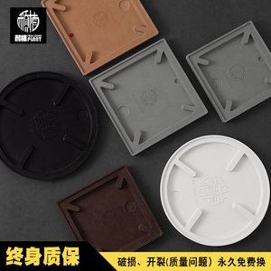 花盆托盘底盘方圆形加厚树脂仿水泥托盘底座防滑接水花盘大号