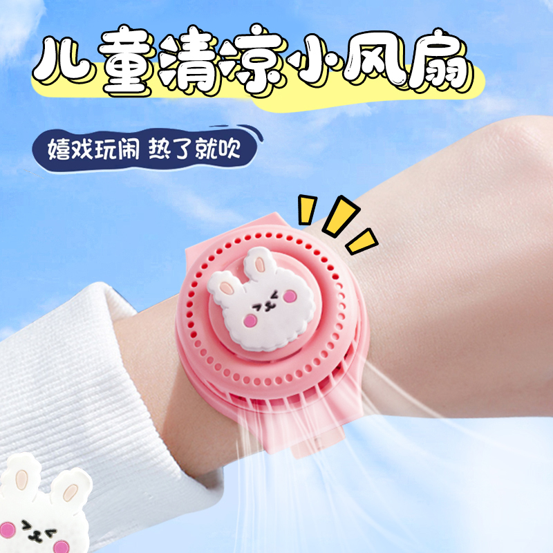 2024新款儿童节礼物幼儿园毕业送全班女孩小学生奖励生日实用礼品