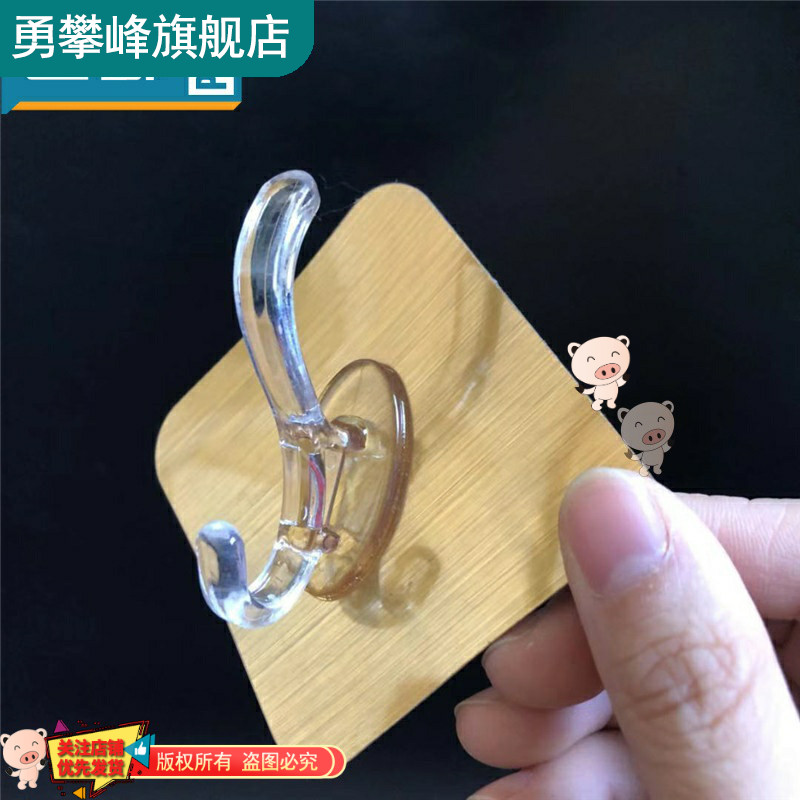 大衣挂衣架厨房卧室免钉挂架壁挂无痕衣帽钩挂钩子强力粘胶墙壁墙
