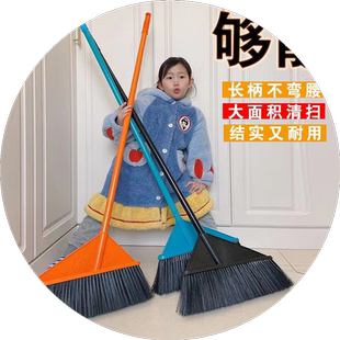 大扫把工厂车间专用大扫帚装修工地工业用大号加宽加大超长柄耐用