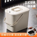 空调接水桶排水管冷凝水收纳桶室内外机家用茶桶茶渣废水桶 立式