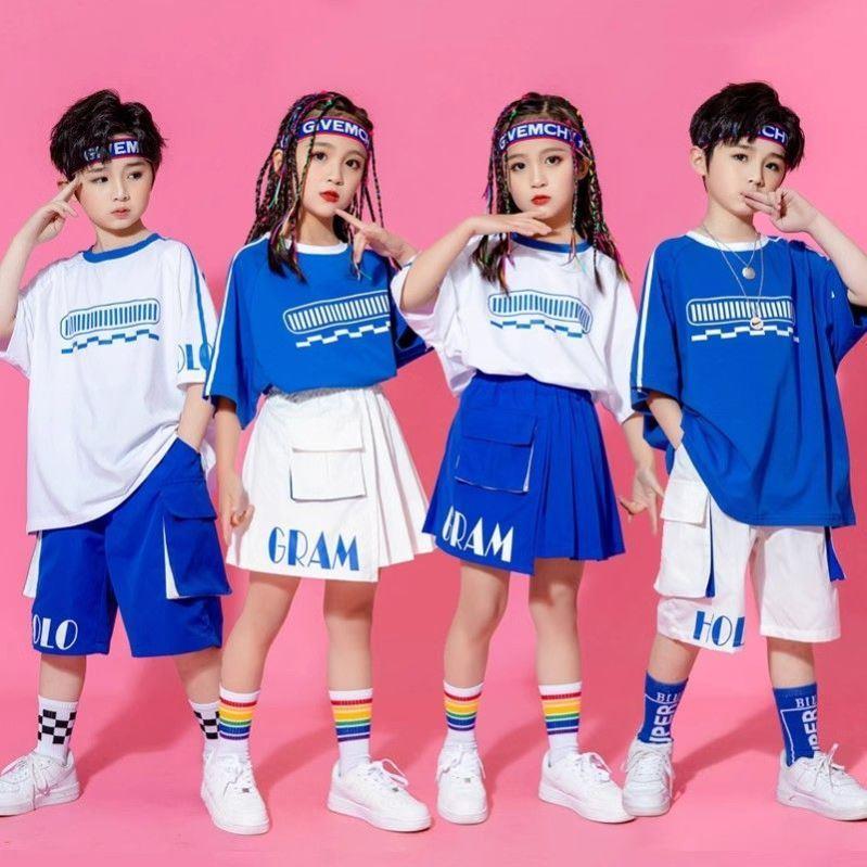 goodtime舞蹈服六一儿童节幼儿园啦啦队yesok爱你表演服向快乐出