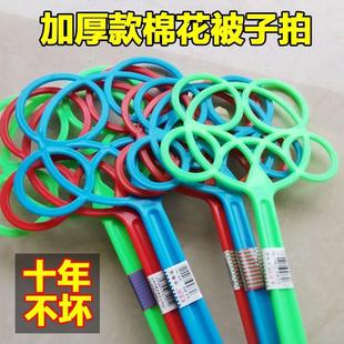 拍被子的神器被拍晒被子拍打器羽绒服棉被蓬松拍灰尘拍家用神器