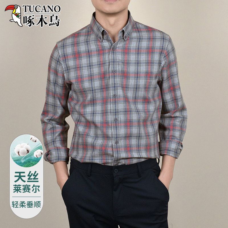 TUCANO/啄木鸟2025春季新款天丝棉长袖衬衫男士格子衬衣中年寸衫