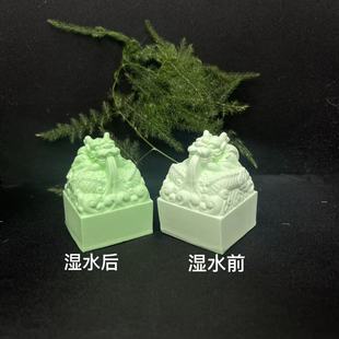 夜光玉玺超自然鬼玺模型镇九洲神器迷你版传国玉玺茶宠家具小摆件