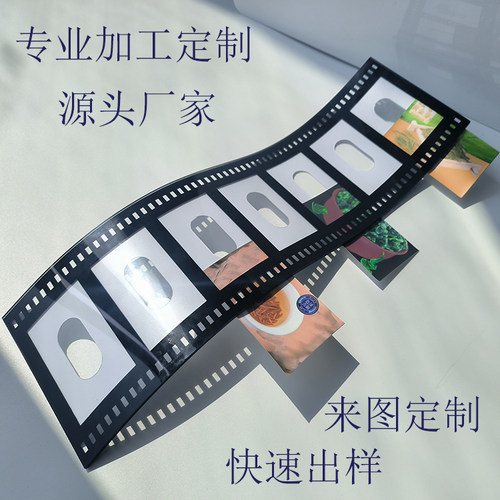 亚克力创意电影波浪相框