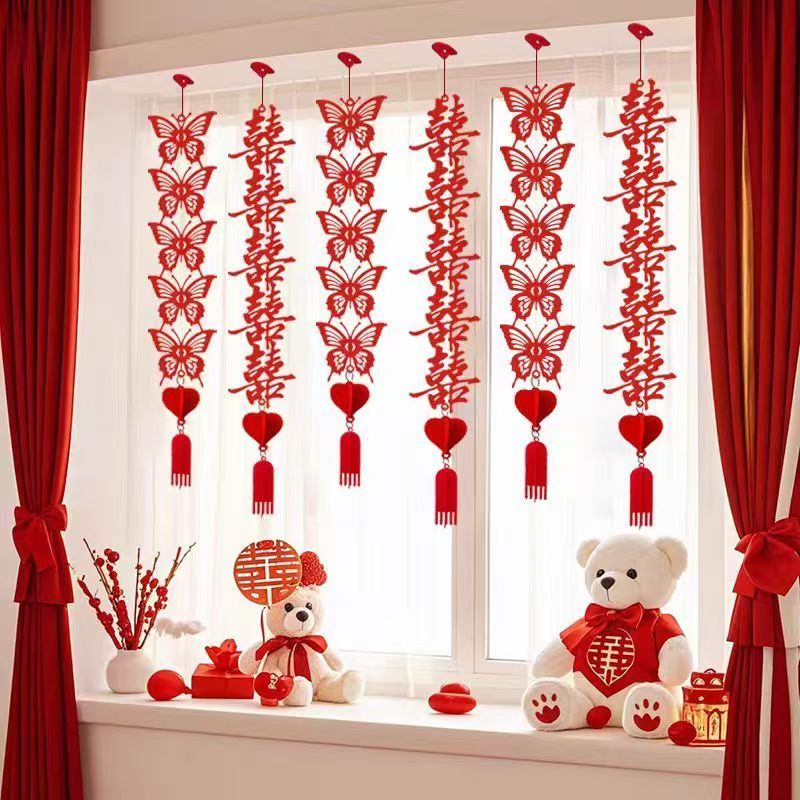 结婚婚房布置室内窗帘蝴蝶结拉花男女方新房客厅卧室喜字拉花装饰