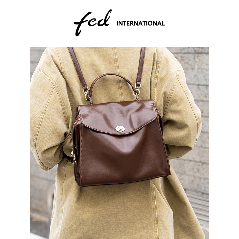 fed大容量三用女包休闲轻便松弛双肩包手提旅游休闲背包BFA9096