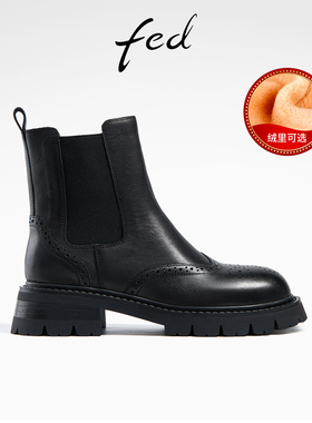 fed真皮切尔西靴冬季新款靴子加绒厚底烟筒靴黑色短靴女款YA775