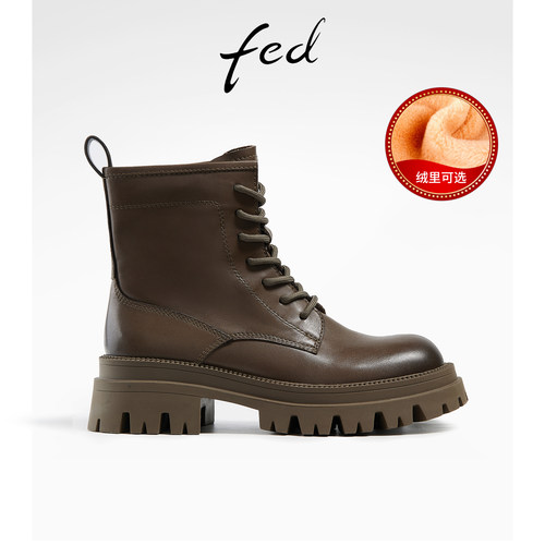 厚底粗跟靴子女短靴工装马丁靴