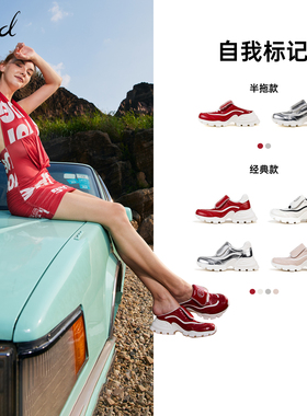 fed休闲穆勒鞋夏季新款女鞋银色外出拖鞋厚底增高鞋S0425-YAB623