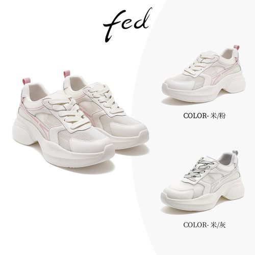 fed增高厚底老爹鞋女夏季运动