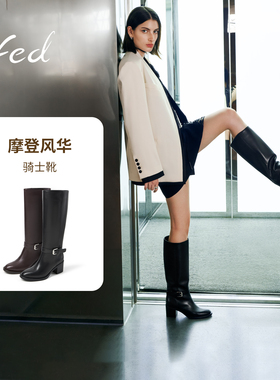 fed粗跟长筒靴秋季新款女靴黑色骑士靴皮带扣时装靴女D0914-YA290