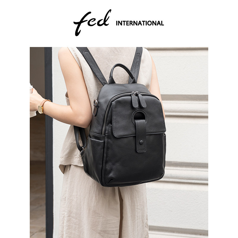 fed黑色真皮双肩包女通勤大容量简约背包高级质感出游旅行BFA7003