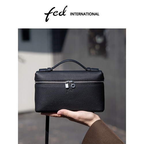 fed真皮通勤简约小方包