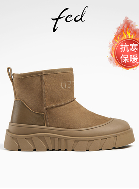 fed加厚雪地靴冬季新款靴子拼接厚底短靴保暖棉鞋女款R1124-ZC339