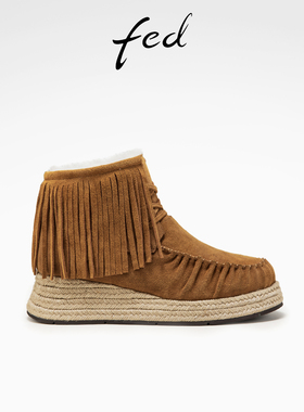 fed流苏短靴春季新款女靴复古时装靴加厚保暖靴女款D1121-ZFA265