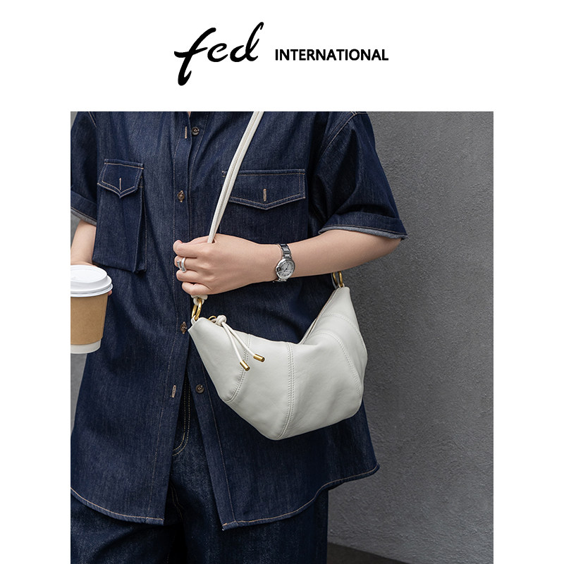 fed植鞣皮通勤女包斜挎牛角包