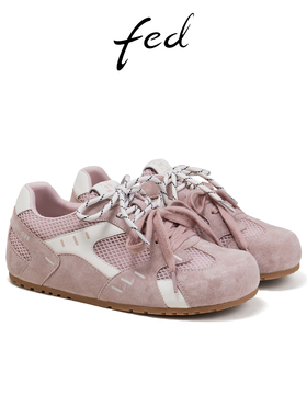 fed粉色德训鞋夏季新款女鞋增高板鞋网面阿甘鞋女款S0416-ZCA617