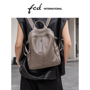 fed头层牛皮女包休闲松弛双肩包手提旅游休闲背包大容量BFA9755