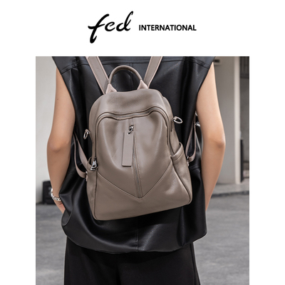 fed头层牛皮女包休闲松弛双肩包手提旅游休闲背包大容量BFA9755