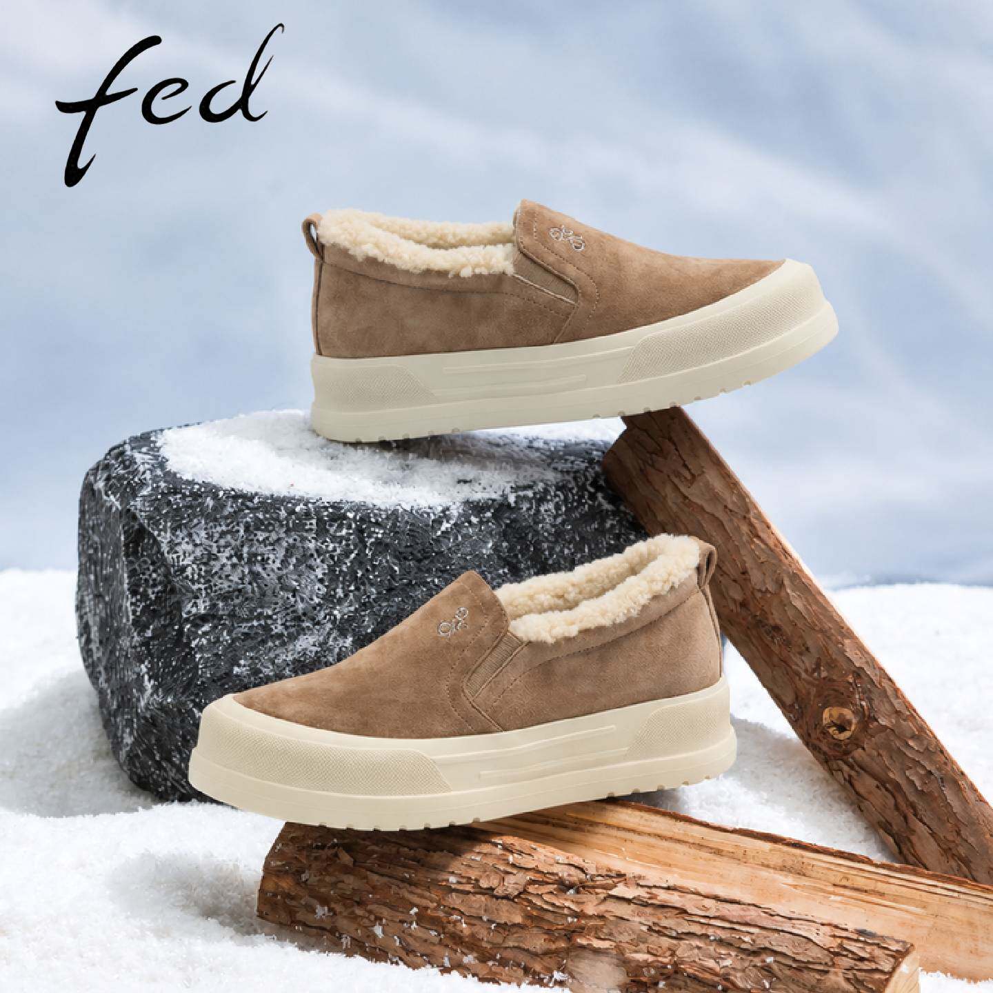 fed绒口真皮一脚蹬增高休闲鞋