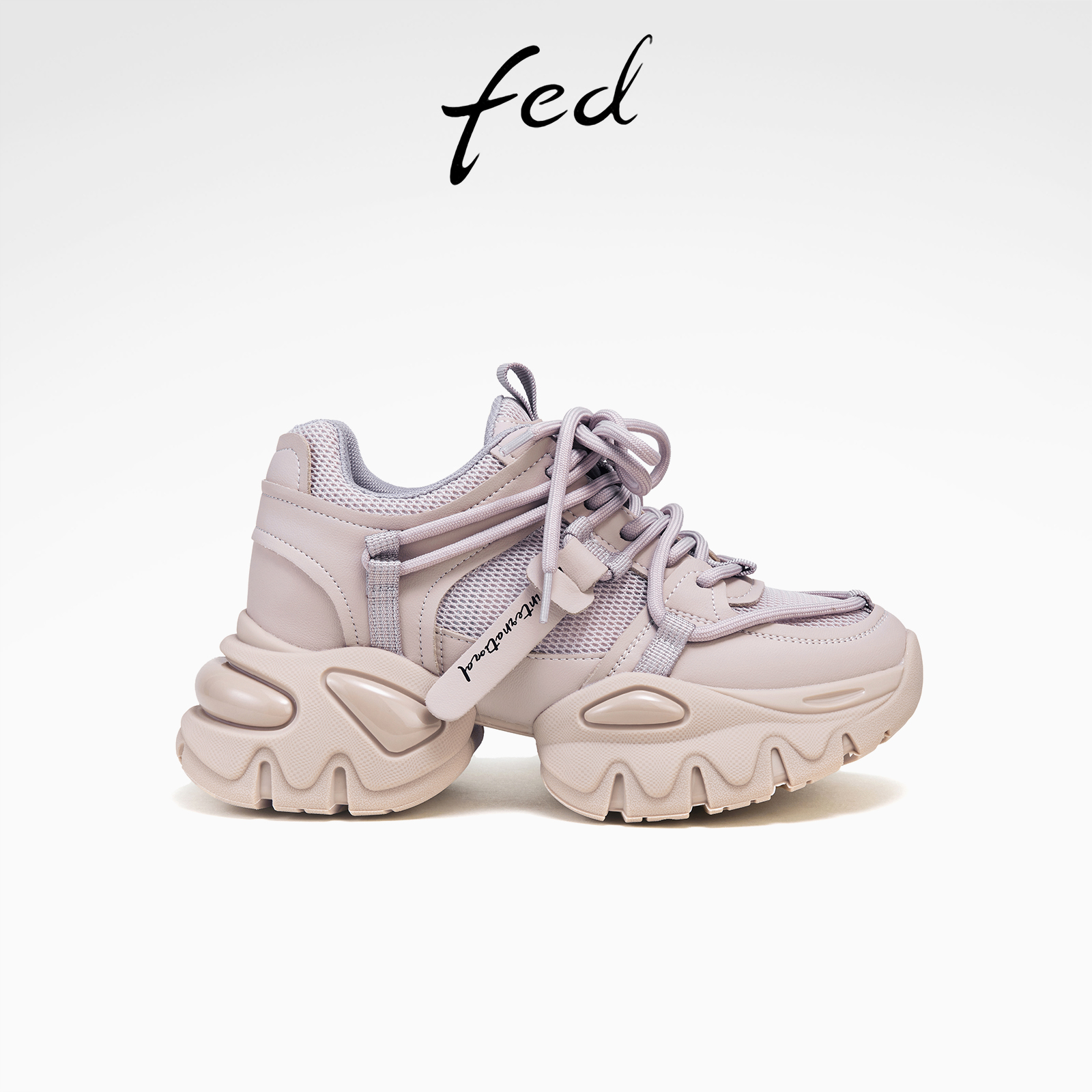 艾芙伊迪老爹鞋女增高厚底休闲鞋