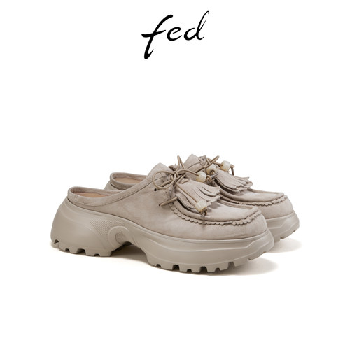 fed包头半拖夏款女鞋流苏增高厚底穆勒鞋外出拖鞋女S0321-YAB580